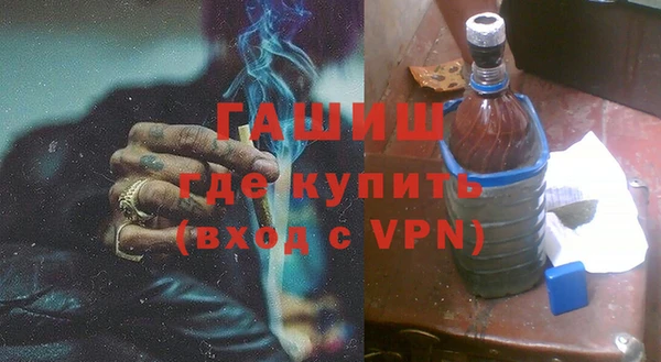 дурь Вяземский